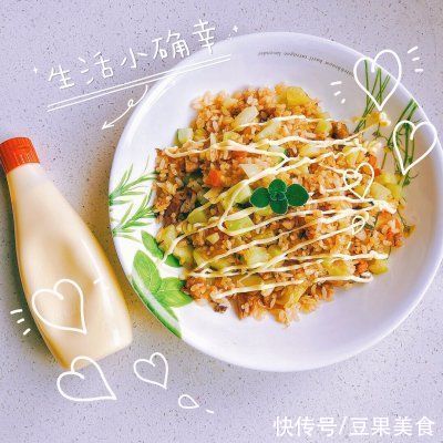 蛋黄沙拉酱炒饭|#丘比三明治#丘比特蛋黄沙拉酱炒饭