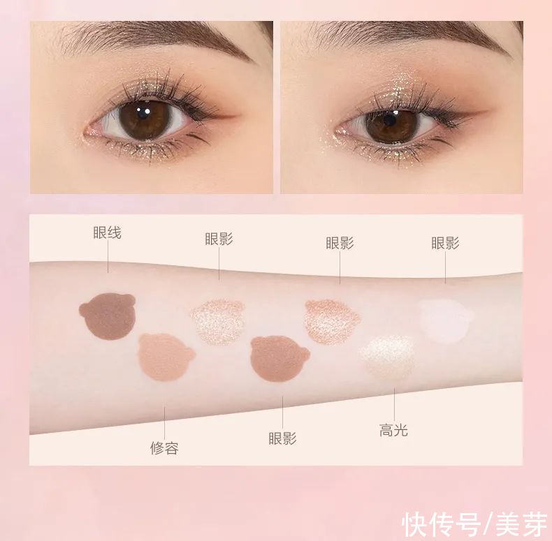 x90|为什么彩妆越买越少，却变得更美了？