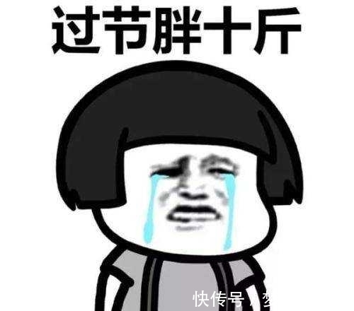 |幽默笑话,武大郎不是卖烧饼的吗?怎么卖馒头了?