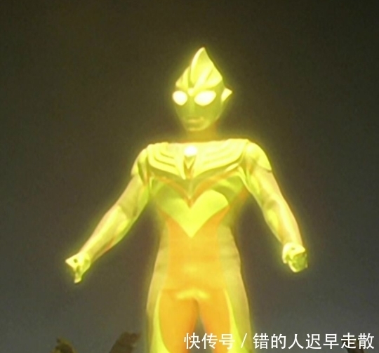 古神|迪迦奥特曼:大古神预言,说丽娜变成光最后真的变成光了!