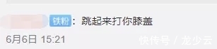 名侦探柯南|柯南为什么越来越矮了?