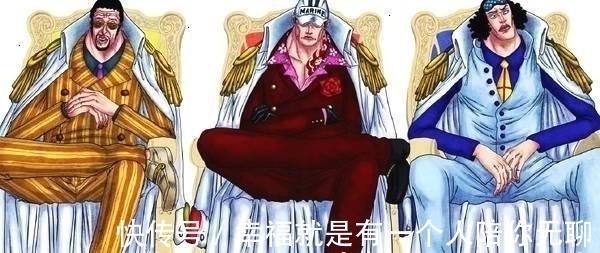 果实|海贼王:不数不知道,原来只有11颗自然系果实,谁能说多一颗算我输!