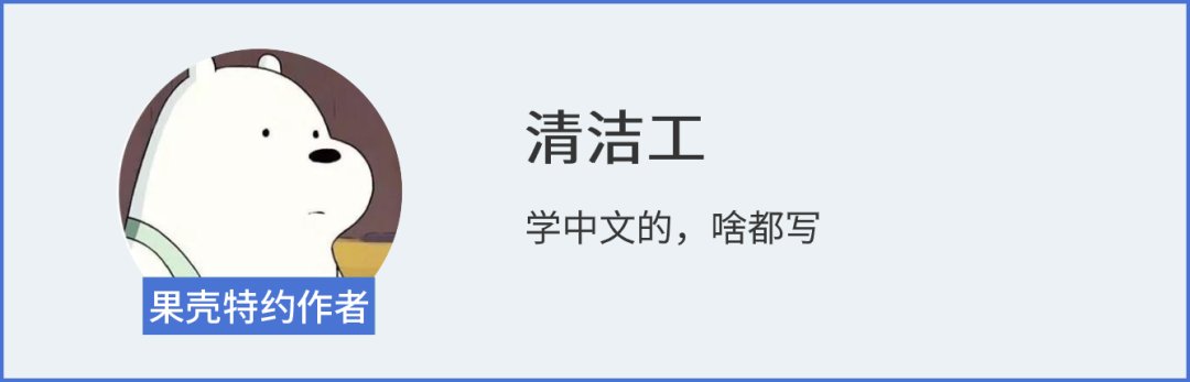 “死”字里有个“夕”，是不是“夕”多了就会害死人？