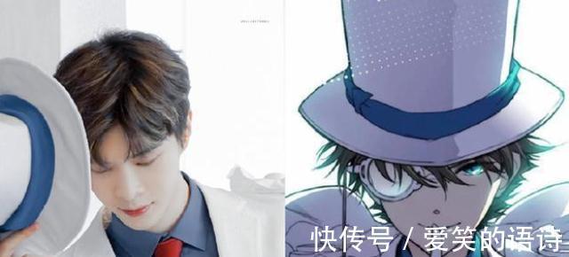 关晓彤|明星玩cosplay有多神似?汪东城神似卡卡西,鞠婧祎是动漫美少女