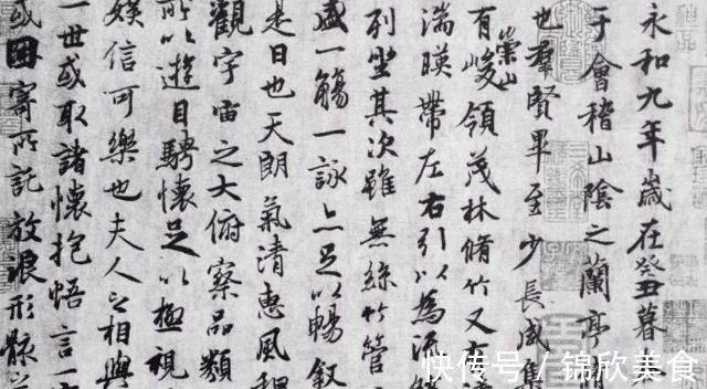 书法$历史上,唯独这几个人的书法,能超越王羲之