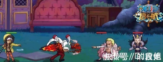 人人果實|海賊王被迫吃果實的四位能力者,實力比肩四皇,還敢和海軍叫板