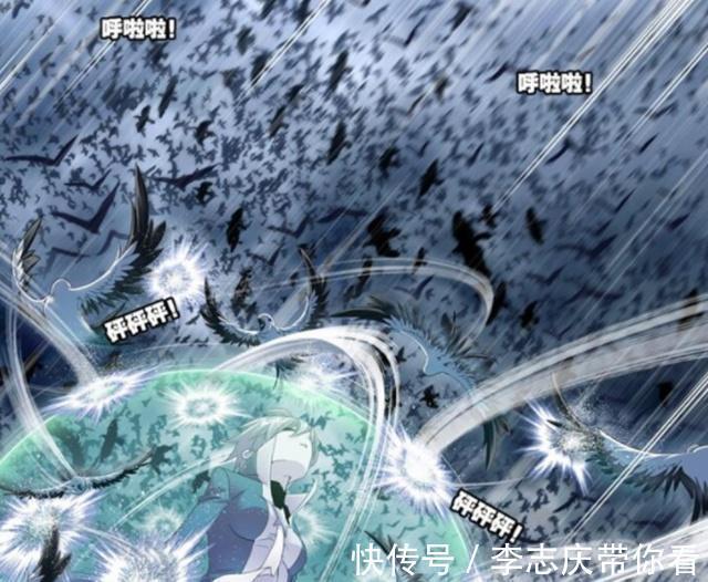印记|斗罗大陆：白沉香为何注定无法成神？脸上的印记就是命运的枷锁