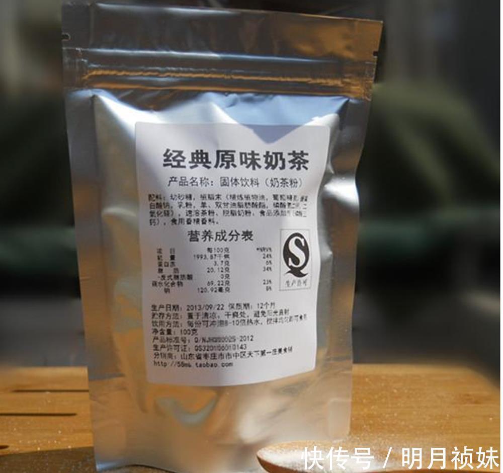 奶茶|女性怀孕后,还能肆无忌惮地喝“奶茶”吗?医生建议:不宜多喝