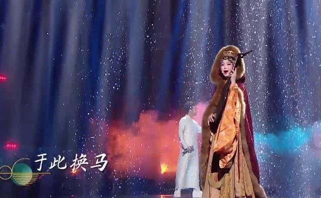 亮相|李玉刚扮王昭君亮相央视,康震教授你注意昭君出塞不是个悲剧