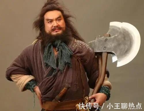 林冲@水浒传中有一猛将,他能30回合战平林冲,却被李逵两斧子击杀