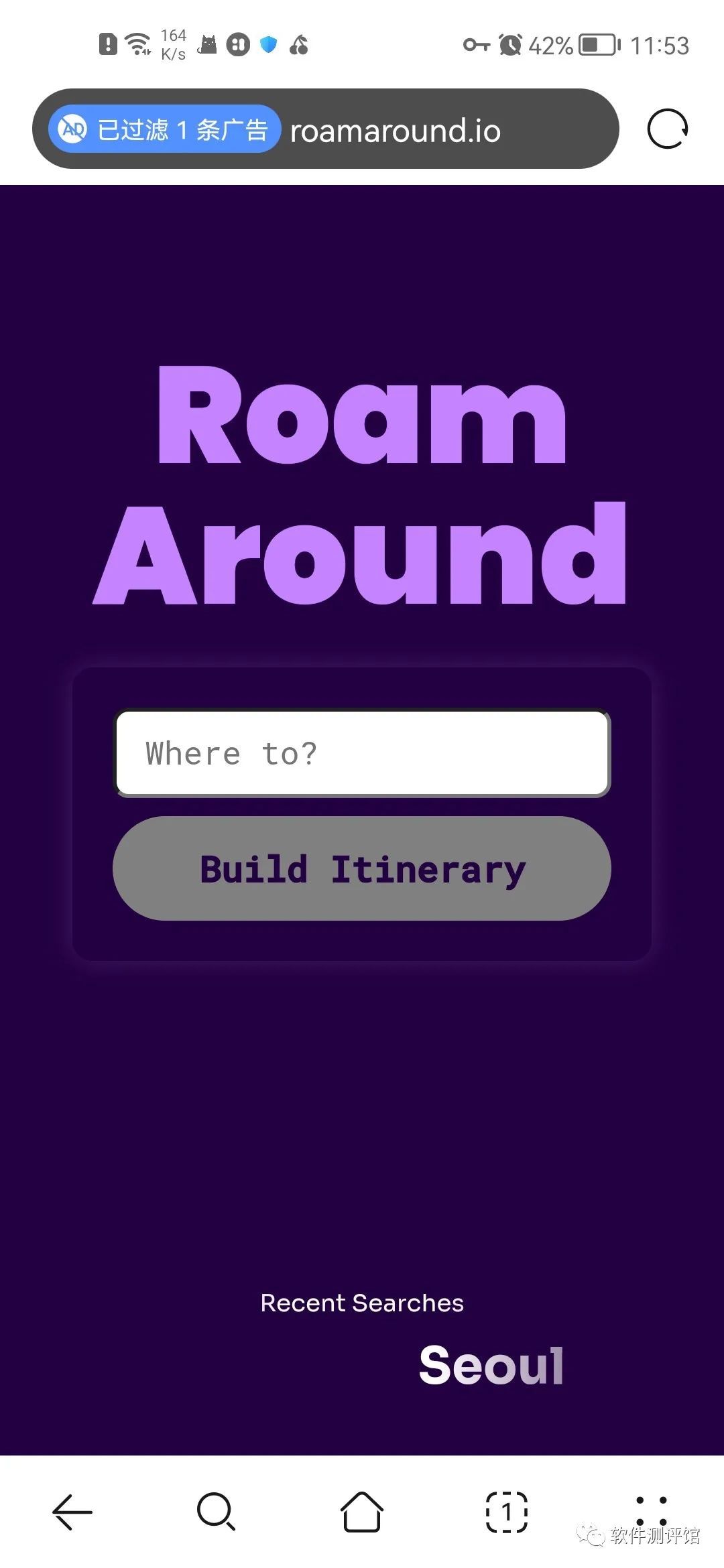 Roam Around,AI旅行神器!几秒钟解决你一个月的烦恼!-HEU8