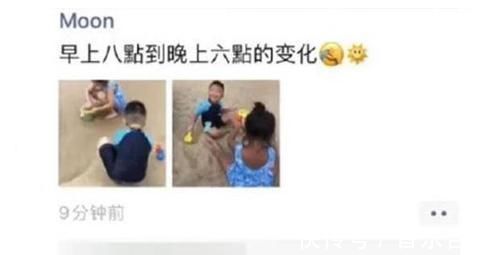 防晒指数|宝妈忘给孩子做防晒,早起带娃去海边玩,晚上带回俩“国际友人”