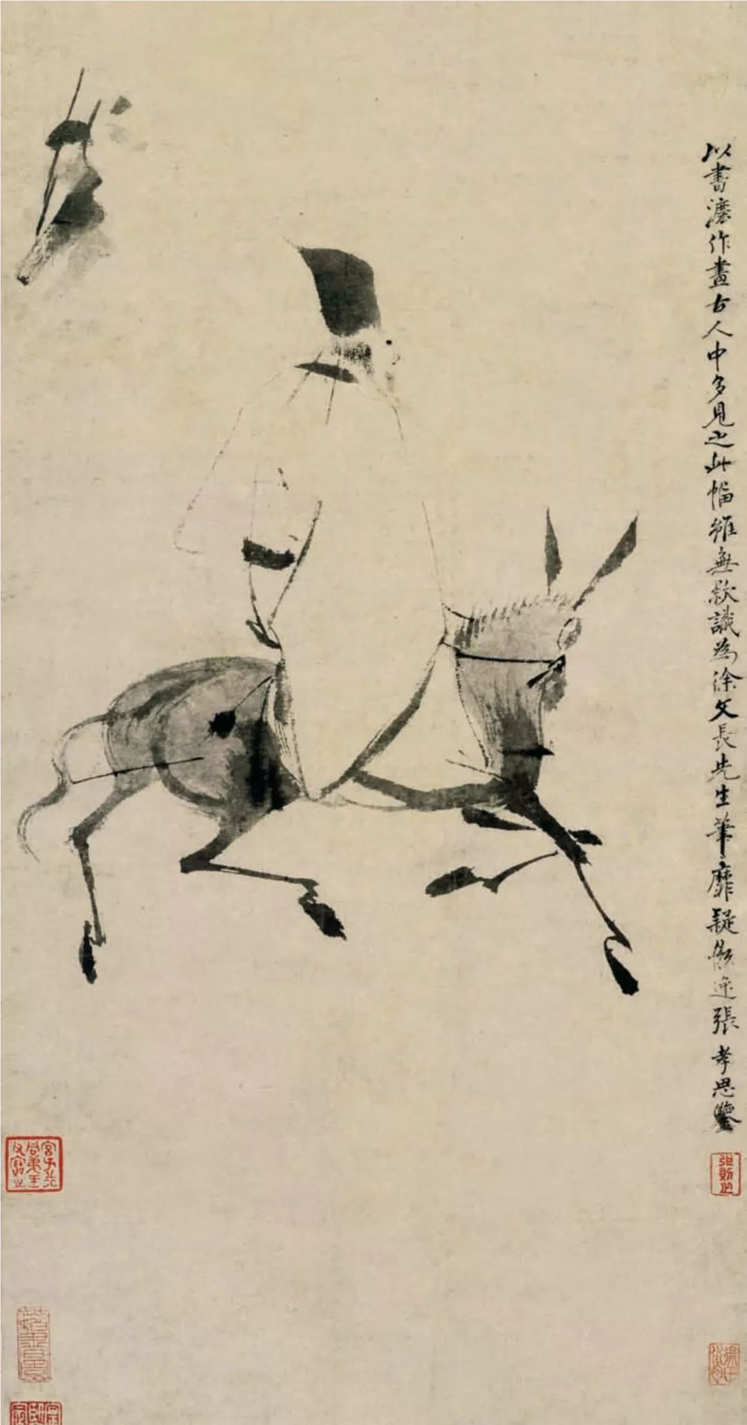 中国画|君莫猜,墨色淋漓雨拨开 ——徐渭的艺术人生