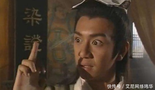 老婆|段誉当皇帝娶了很多老婆,为何还要出家?原因有三个,其实很简单