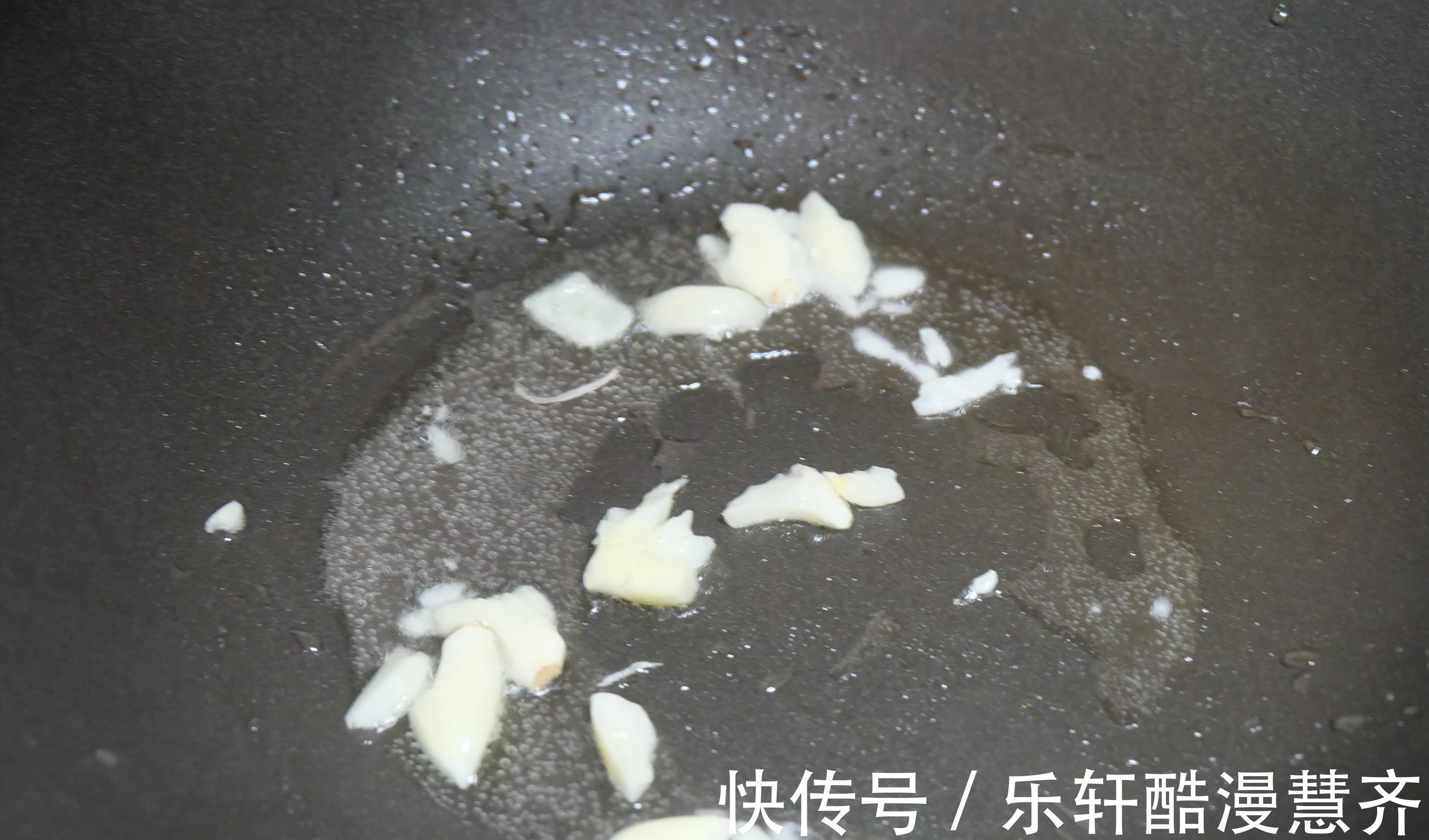 老少皆宜|夏天天热,试试这道家常菜,简单快手味道鲜美,清热祛湿营养健康