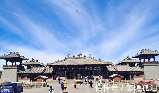 常家大院|2021山西之旅-云冈石窟悬空寺北岳