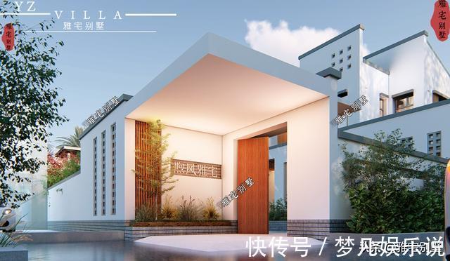 房屋|毛坯30万，江苏宜兴两层新中式别墅，建造更美新农村房屋