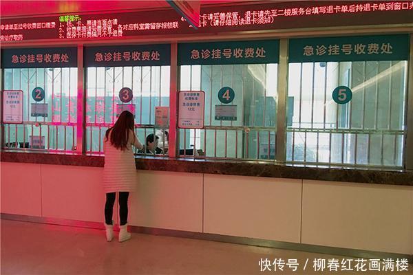 体检是白费钱医生实话说不同年龄段,要做的项目不同,别漏查