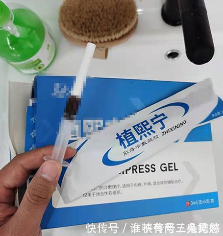 肛周|才知道痔疮缓解这么简单,痔疮用什么药膏擦着效果好?