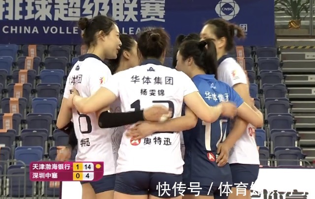 天津女排|天津女排7连胜升至榜首,袁心玥10扣6拦砍16分,李盈莹12分