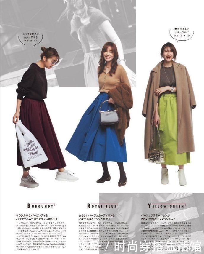 腿型|?腿粗适合穿什么？这4件单品才是真显瘦，太实用了