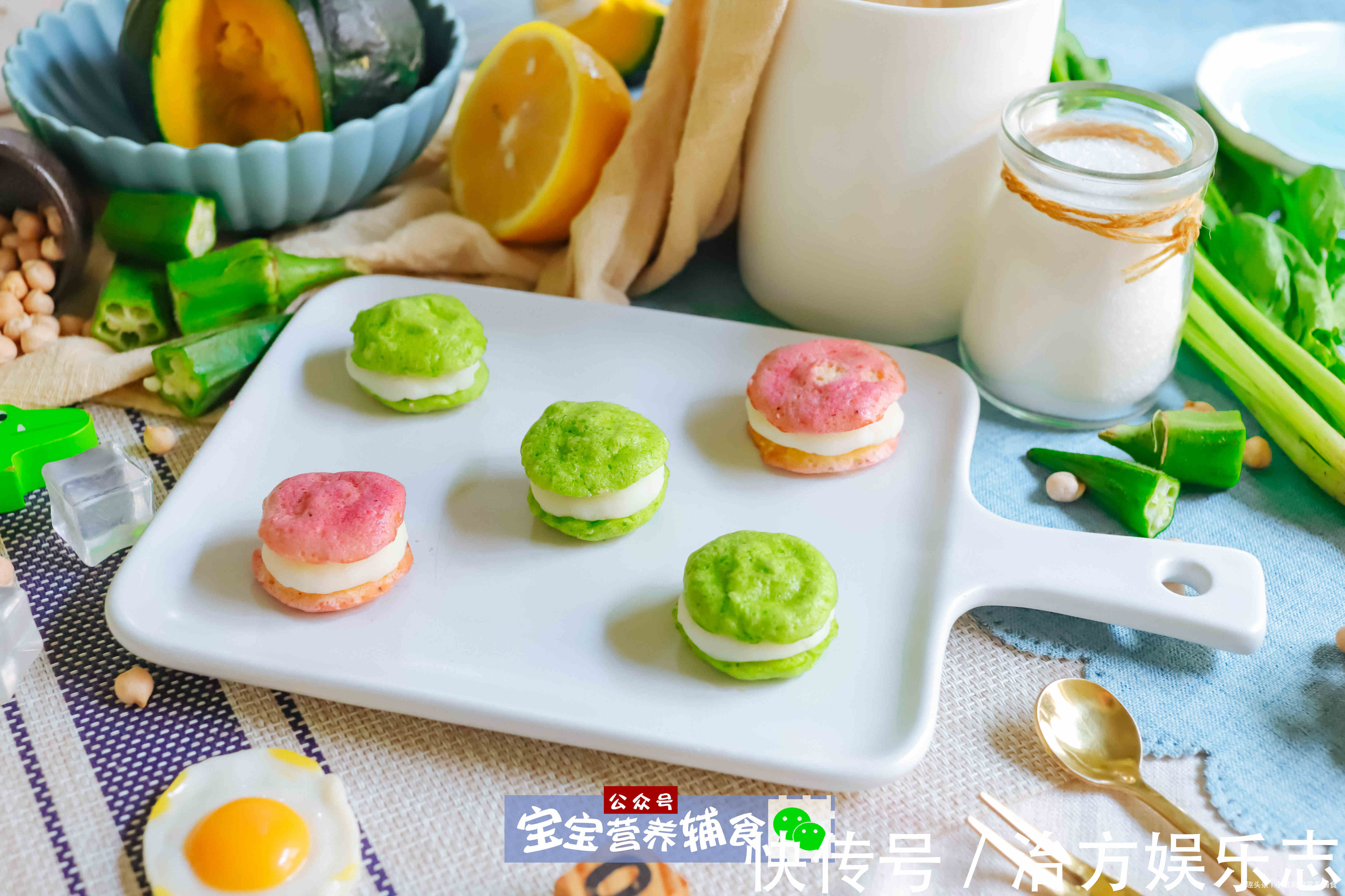 蛋清|全是糖和色素,千万别给孩子买!自己做宝宝1周吃2次~宝宝辅食