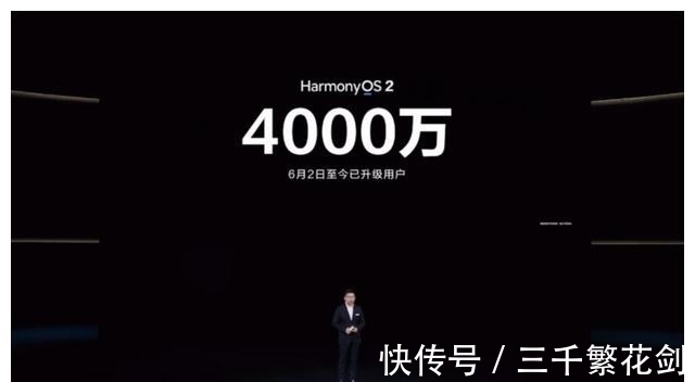 华为|华为P50采用5G芯片，却为何是4G手机？解读其没有5G背后