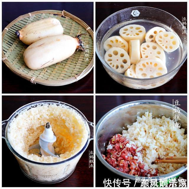 孩子|莲藕猪肉丸的做法,方法简单,真香!过年孩子抢着吃