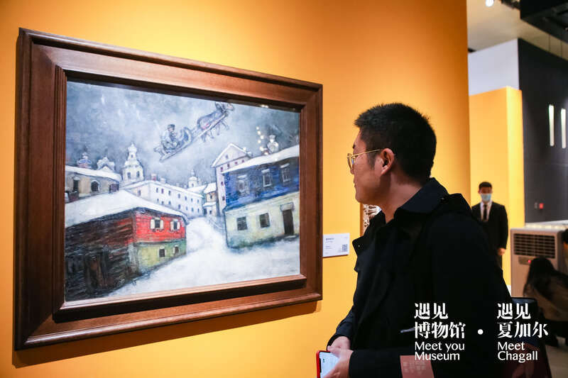 马蒂斯#中国最大规模夏加尔作品巡展开幕，155幅真迹带你遇见爱与色彩