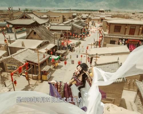 匠心|大国匠心制片人推荐:不管花多少钱都要去的镇北堡,不仅只有《大话西游》