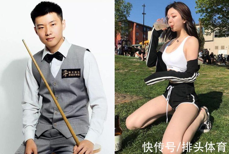 前任|赵心童分手夺冠赚百万！白富美前任曝光，身材绝了，抛弃潜力股