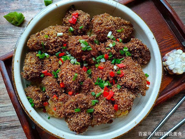 玉米|夏季多给孩子做它吃,买来不煎不炖,腌一腌加料蒸一蒸,香嫩好吃