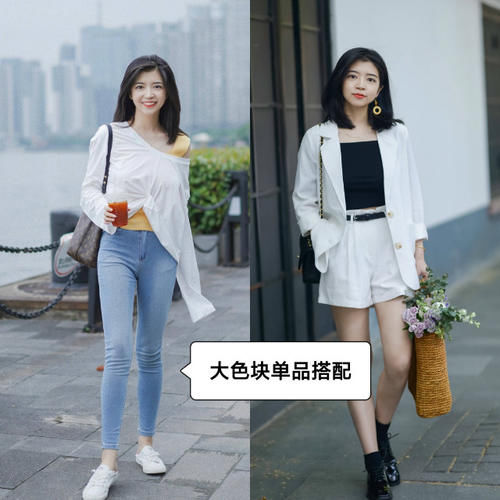 配饰|三木就是厉害，一身Zara单品也能穿出高级感，论时髦混搭就没输过