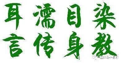 孔融让梨|最伤孩子的5种“中国式礼貌”,第一条每个娃都逃不开