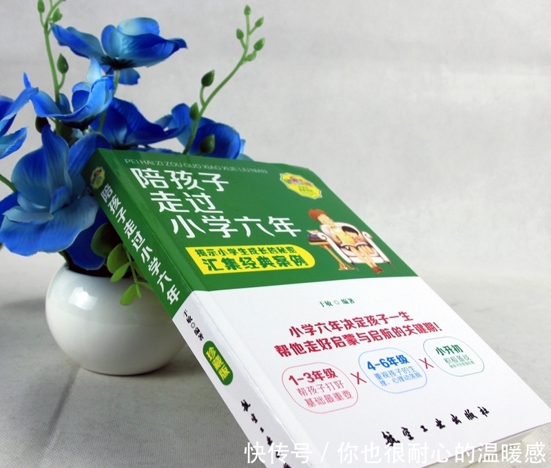 扎心|高考状元们的共同点被曝光，揭露扎心真相：好的教育，不只是拼爹