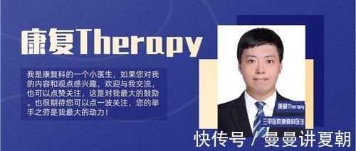 医生|不想用“激素”行不行?医生:5种疾病,激素效果很显著