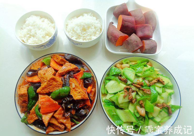 胡萝卜片|晚餐这样吃，有荤有素不油腻，健康低脂还好吃