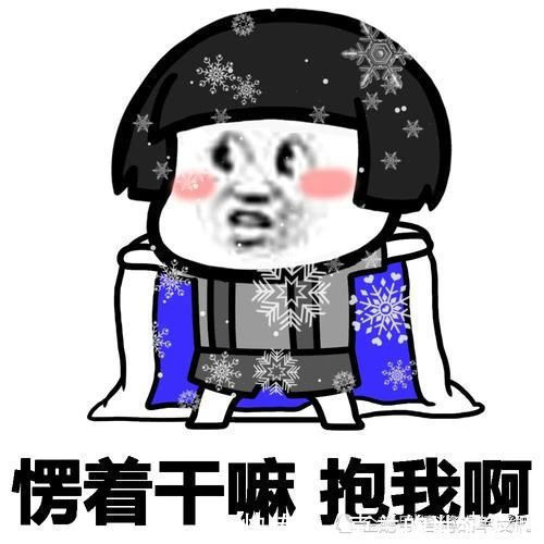 |幽默笑话:食堂阿姨每次听到下课铃声时,心中就会默念:敌军还有30秒到达战场