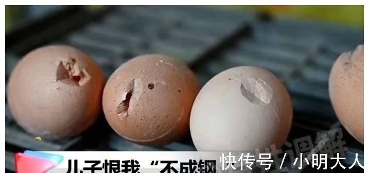 打扫|妈妈太懒家里乱得像垃圾场,儿子变家长恨铁不成钢:她从不打扫