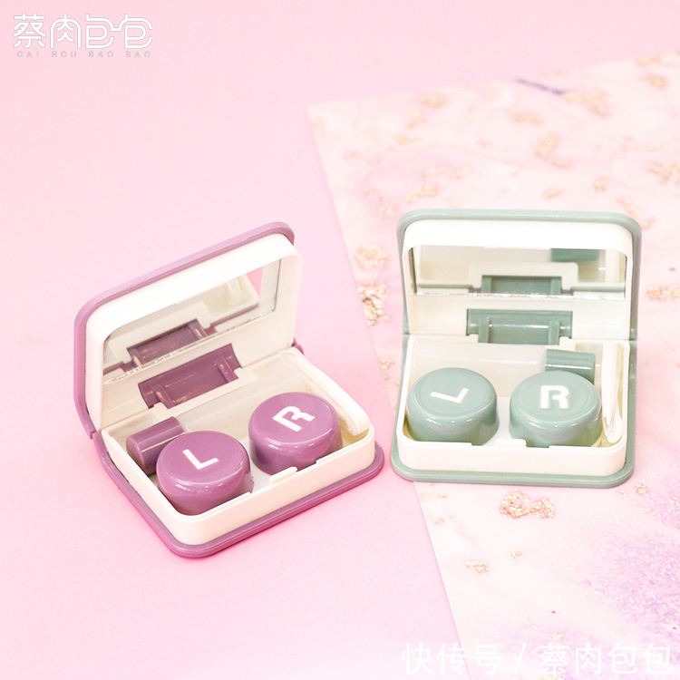 美瞳盒 隐形眼镜盒好看时尚伴侣盒经典美瞳盒