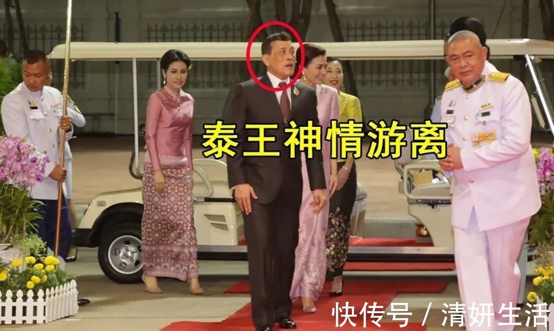表情|68岁泰王玩“心跳”，首次带两位娇妻坐电动车，表情凝重太紧张了