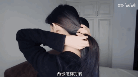 bilibili|别再披头散发了!这3个发型小技巧显嫩又高级