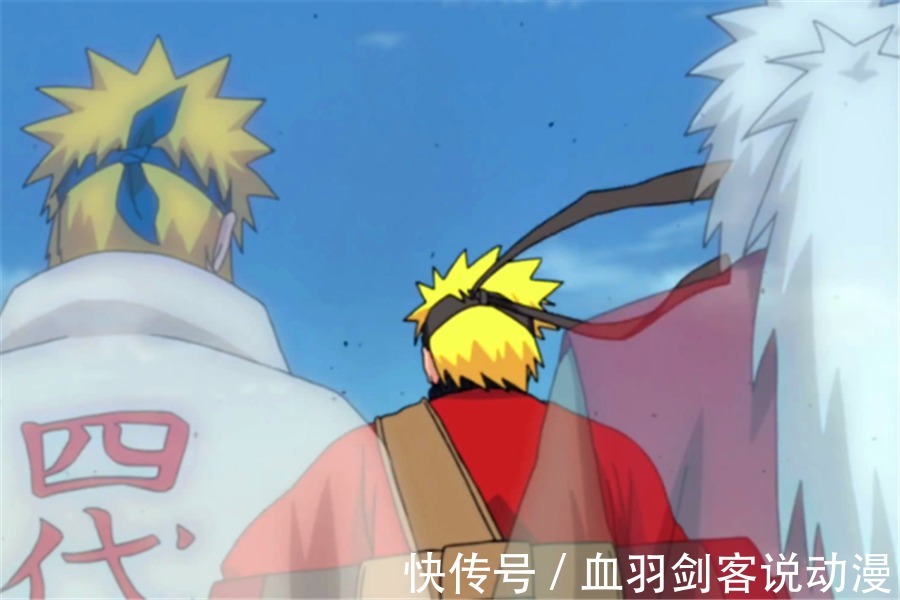 黑粉|火影忍者中5位没有黑粉的角色:一乐大叔从不出手,水门取名鬼才