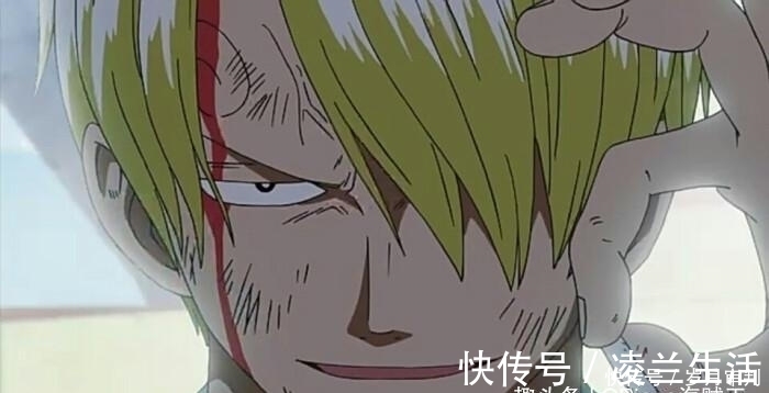 上烬|海贼王:山治是草帽团的保险栓,可以避免草帽团遭遇最坏的结局