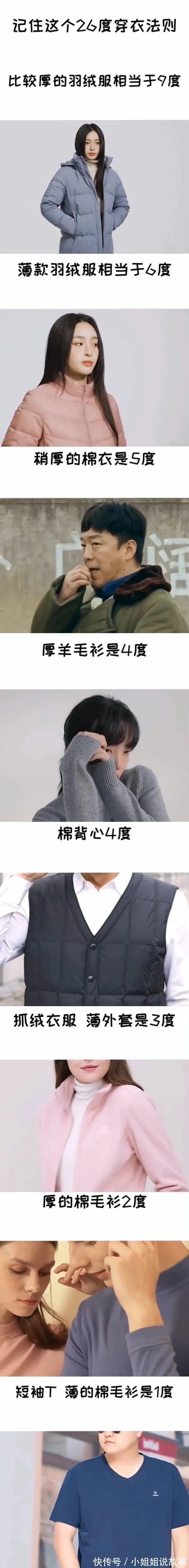 中国人|“现在的卖家能有多实在？？”哈哈哈哈中国人不骗中国人