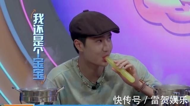 王一博吃火锅为啥只拍上半身当镜头下移看清下半身，笑出猪叫