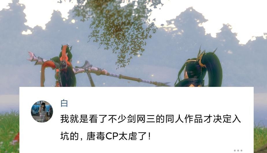 cp|CJ现场2位超美Coser火了，Cos角色太过入戏，1米5长腿都被忽视