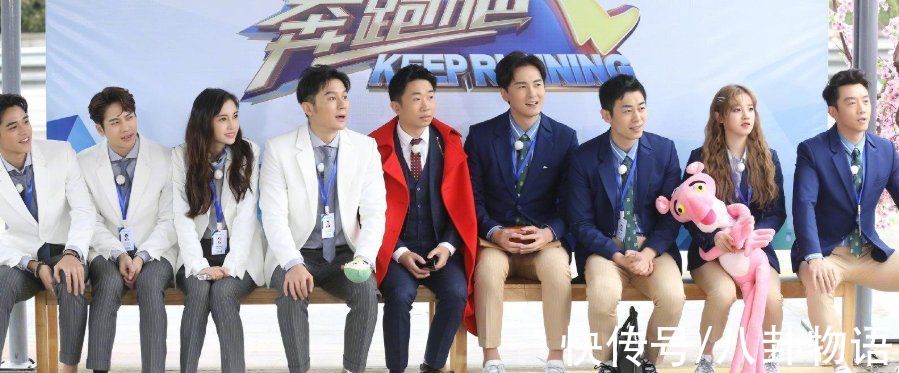 節目|李誠儒批《奔跑吧》、《乘風破浪的姐姐》：毫無意義且浪費資源