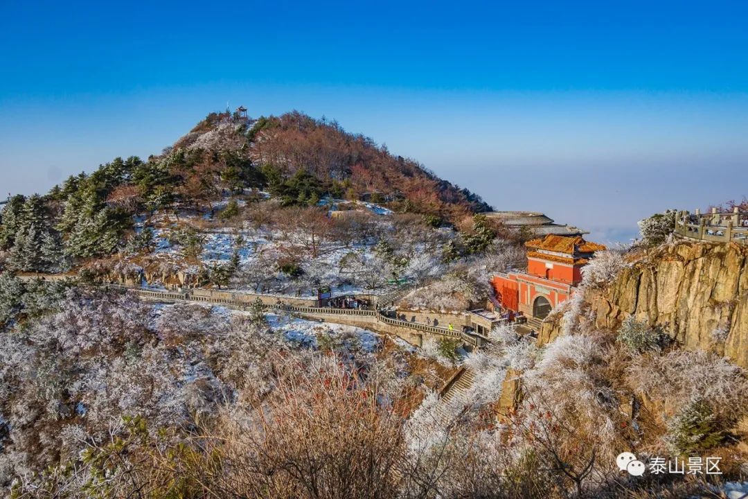  散文|跟随姚鼐的散文《登泰山记》冬览泰山