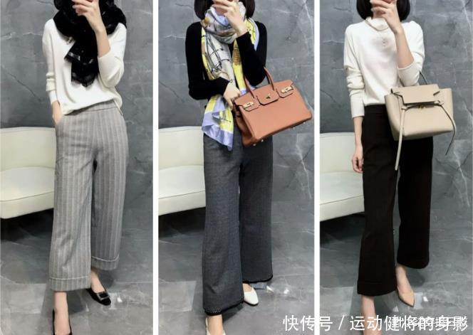 女人|女人40岁后,穿衣要显气质,秋冬学会通勤风穿搭,优雅高级